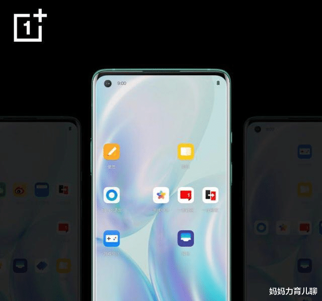 一加科技|一加手机宣布7T正式退市！上市一年的一加7T保值率最高