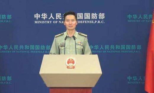 国台办|美国对台军售超18亿？中方外交部、国防部、国台办接连亮剑！