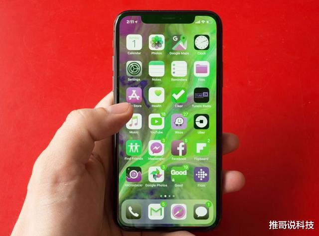 充电器■iPhone12权威曝光，不再赠送充电器，价格创新低！