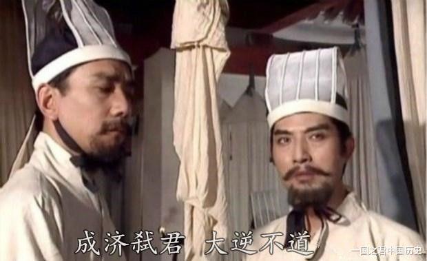 蜀汉@蜀汉263年灭亡,曹魏265年灭亡,为何东吴能坚持15年到280年灭亡