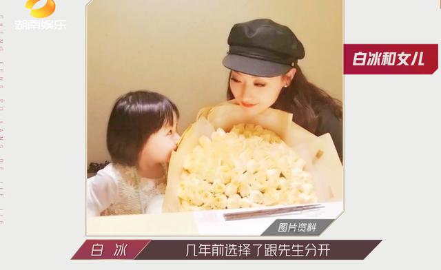 白冰|说好不再回应？丁一没忍住飙粗口打脸怼取向质疑，又重新关注白冰