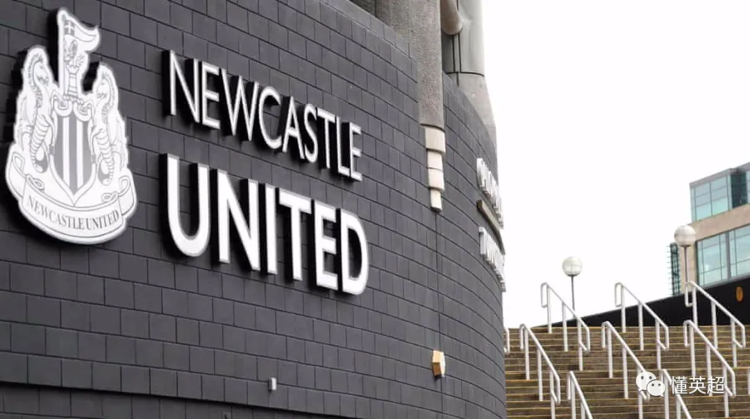 英超■大反转！曝英超3亿重磅交易被叫停，10家俱乐部齐反对