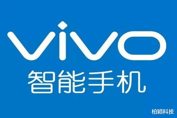 委内瑞拉：联发科让OPPO栽了，vivo会不会也被它坑了呢？