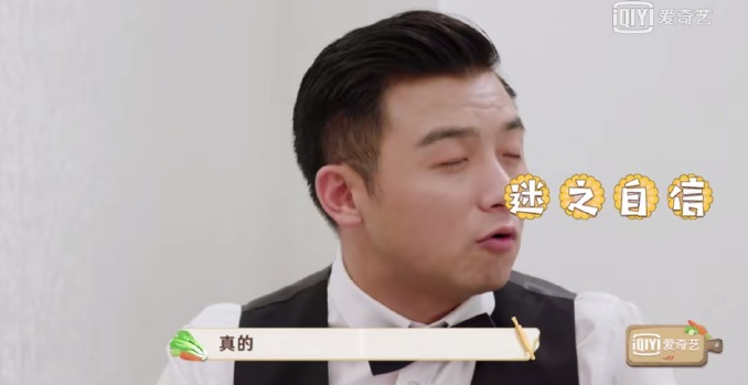 直男|全网嘲的“直男自信”，恶心谁了？