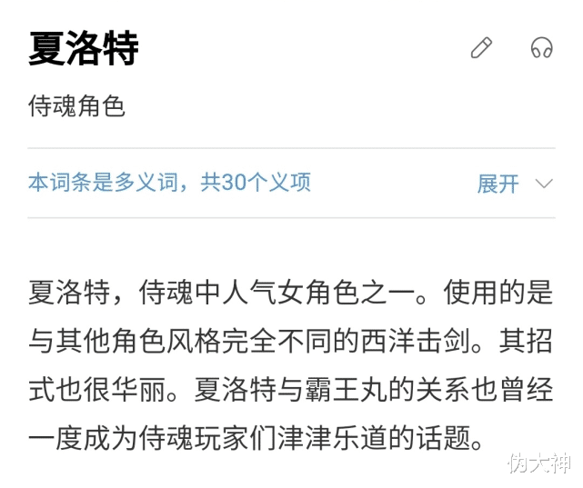 花木兰|新英雄两套技能效仿花木兰？特殊机制点明定位，出攻速就对了！