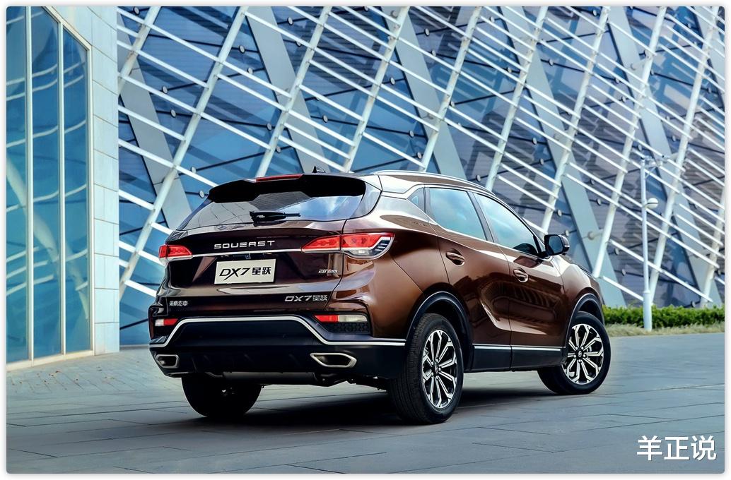 动力|东南全新SUV，搭197匹动力，12万开走，懂车的人都买它