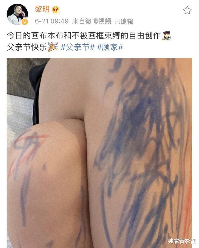 『乐基儿』黎明2岁女儿罕见曝光,曾被认为外形普通,如今瘦成小美女酷似父亲
