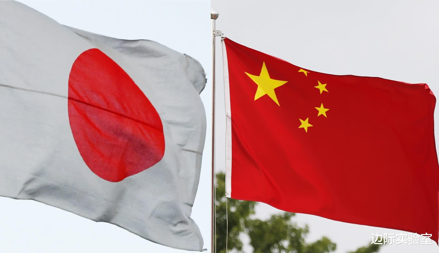 日本|57家日企获日本政府574亿补贴，正式开始撤离中国
