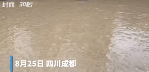 泰州|不幸消息传来！确认遇难