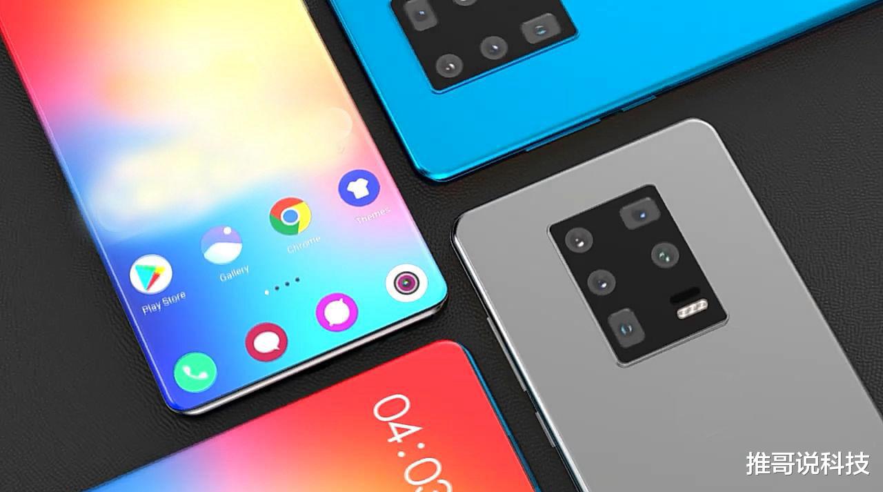 #芯片#华为Mate40 Pro再被确认,800万芯片稳了,价格感人!