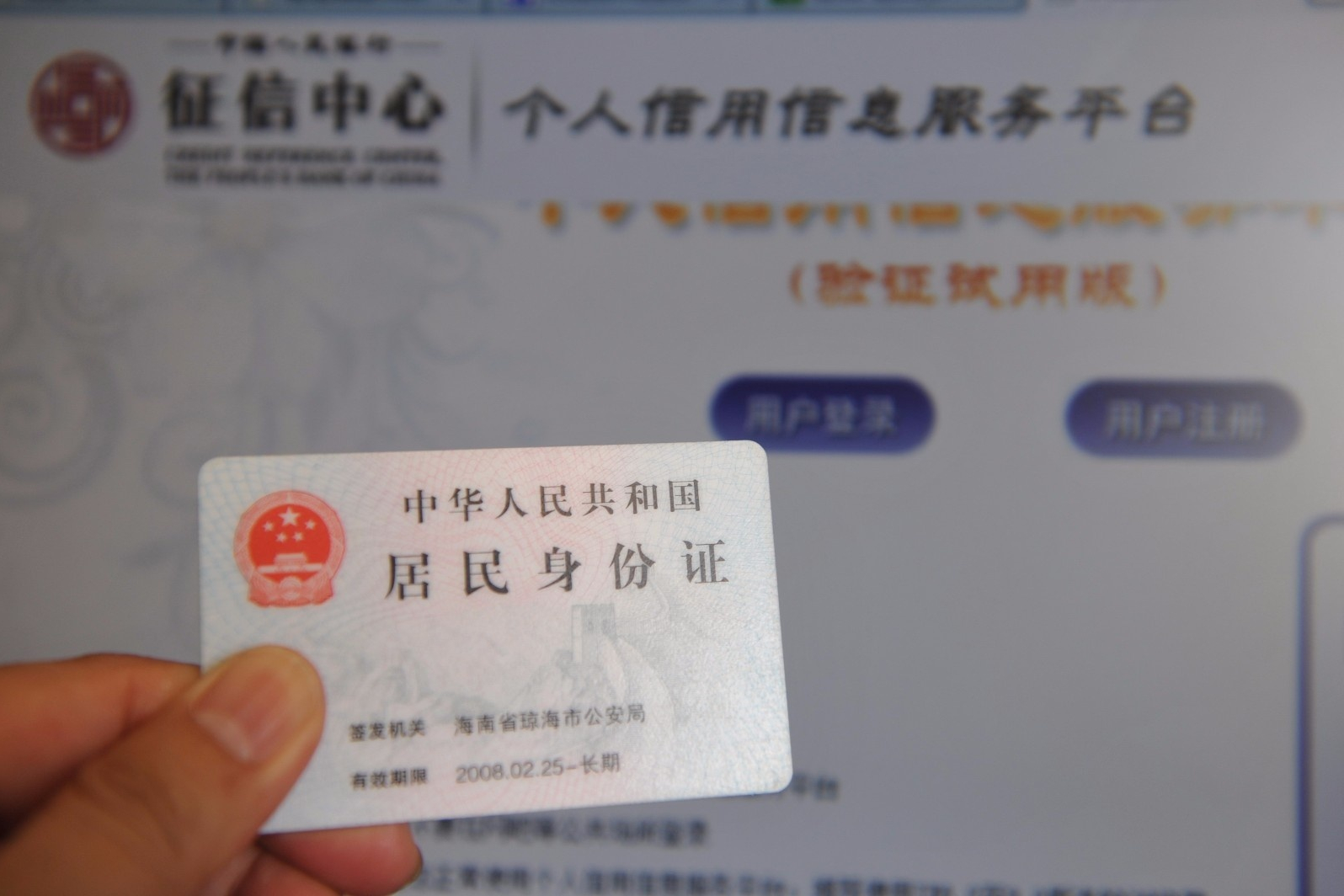 #信用卡#“它”正在拖累上亿年轻人，央行已警告多次，梦该醒了