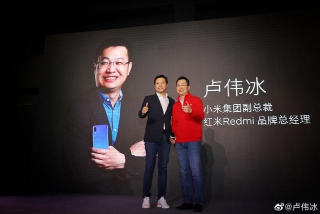 Redmi卢伟冰加入小米一周年；小米手表开通联通eSIM一号双端教程