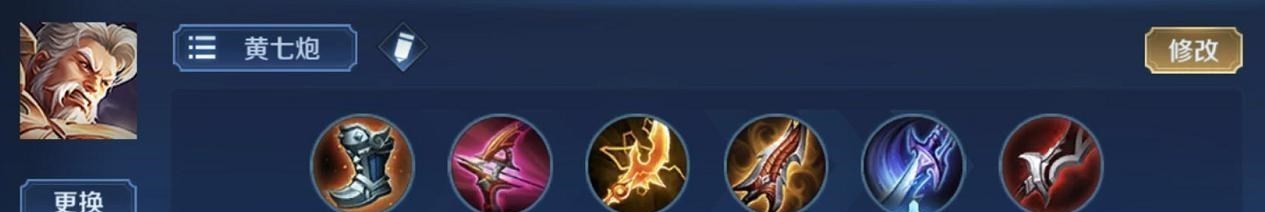 「黄忠」蒙犽已废,后羿已凉,S19最强射手确认!不惧猴子,平a4000伤害