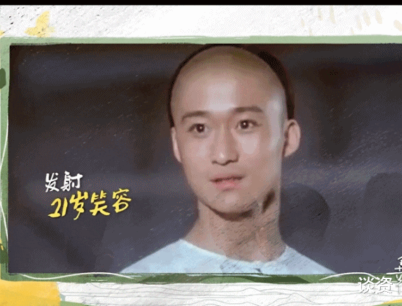 小李飞刀|三观随着五官走说的就是吴京这部戏