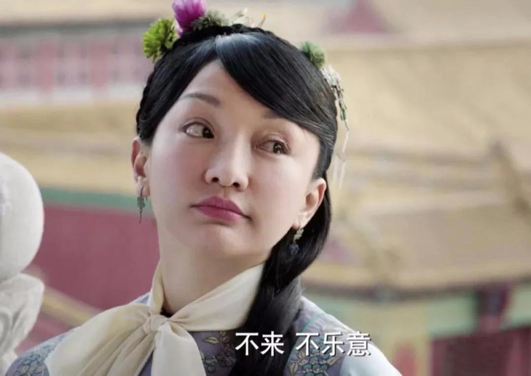|一把年纪还演妙龄少女,图一忍了,图二再忍,最后一个忍无可忍