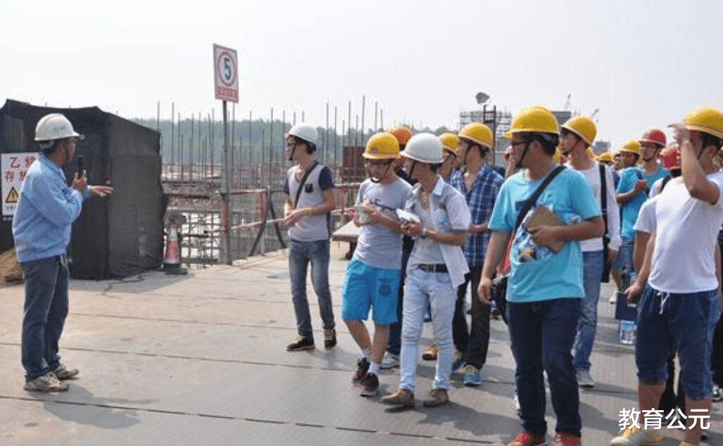 学霸@难度最大的三个工科类专业,学霸才会报考,毕业生不愁找工作