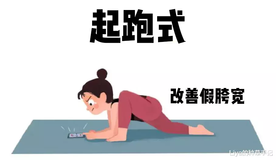 穿衣搭配|有钱的女生和没钱的女生，到底有什么区别？