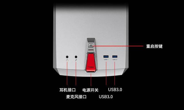 |开学季，学生党如何选择游戏电脑装备？