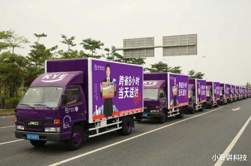 『顺丰速运』刘强东还是看走眼了,又一中国快递黑马诞生,配送速度比肩顺丰