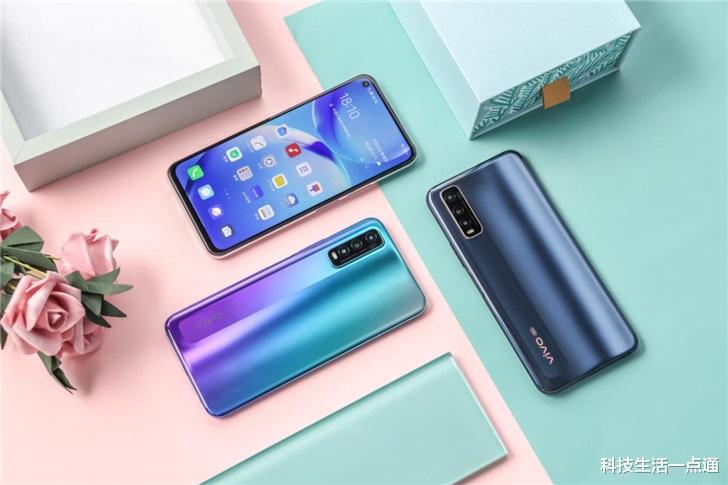 「5G」1998元起！vivo新机Y70s发布：双模5G+4500mAh大电池