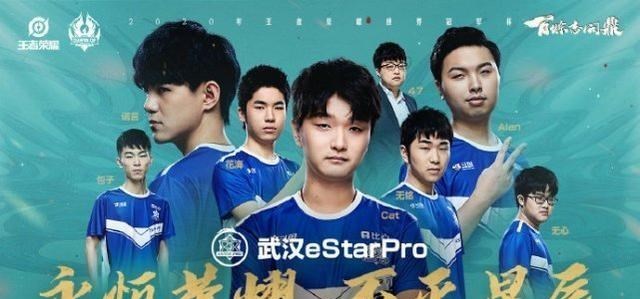 estar|Estar被QGhappy零封，换来换去，终究还是输在这个老问题上！