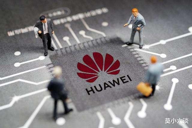 「华为」勾结特朗普坑惨华为,联发科将芯片价格提高3倍,现在遭报应了