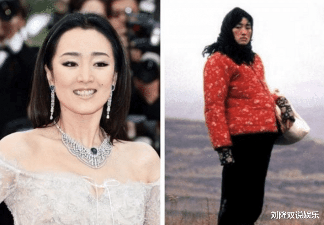 「金巧巧」金巧巧自认为“长相洋气”，无法饰演农村妇女，网友用一张照片“打脸”