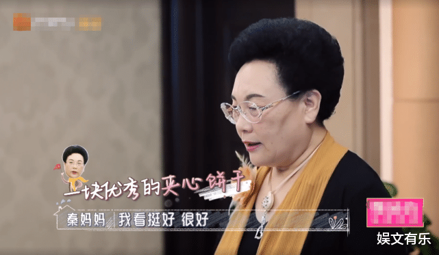 陈若仪|《婆婆与妈妈》4对明星婆媳，最可怜的不是陈若仪，而是看似幸福的她