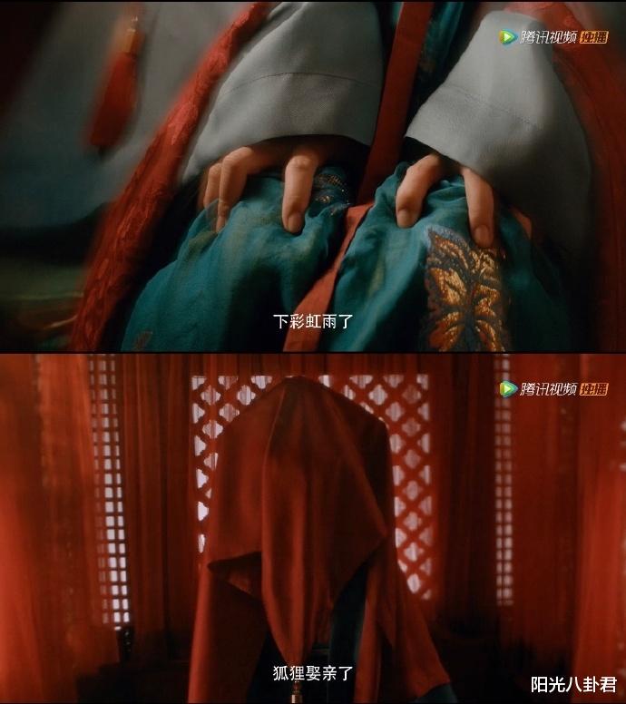 结爱|韩剧又抄袭？李东旭新剧被指画面人设抄《结爱》，服装抄《香蜜》