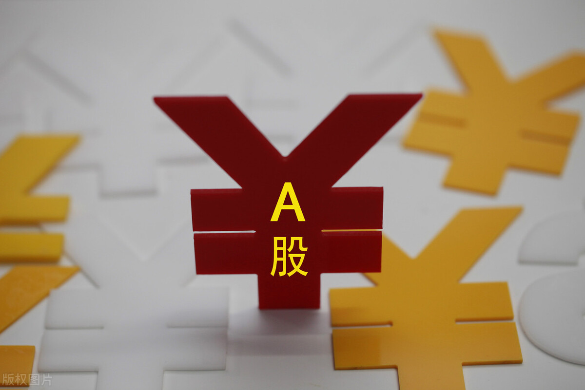 金徽酒|今天，很突兀！股市直线大跌，透露什么信息？