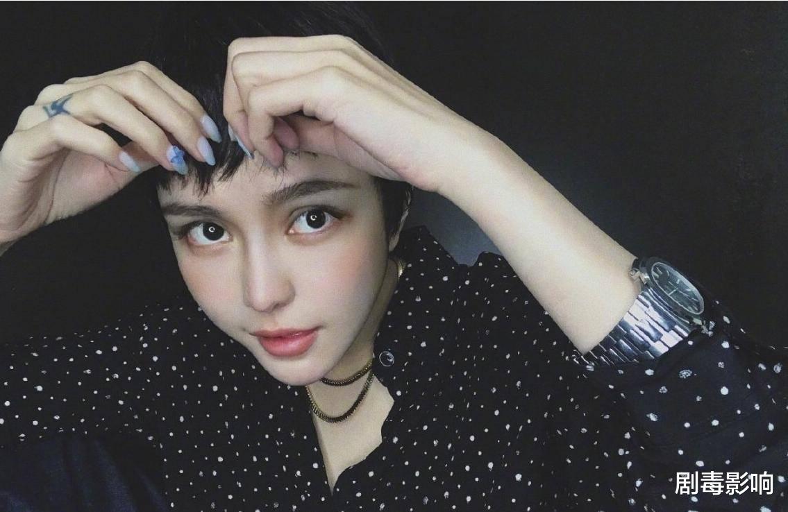 #短发#周扬青换短发造型，被指是在告别过去，本尊回应：是假发呀