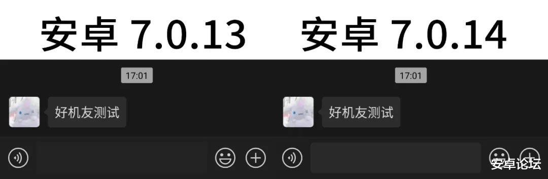 [微信]微信又更新，6个新功能：黑暗模式升级，发朋友圈也能撤回