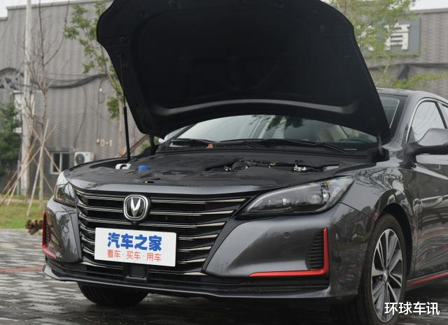 合资车|车长4米8、不足8万块，又一蓝鲸猛将爆发180马、完胜雅阁