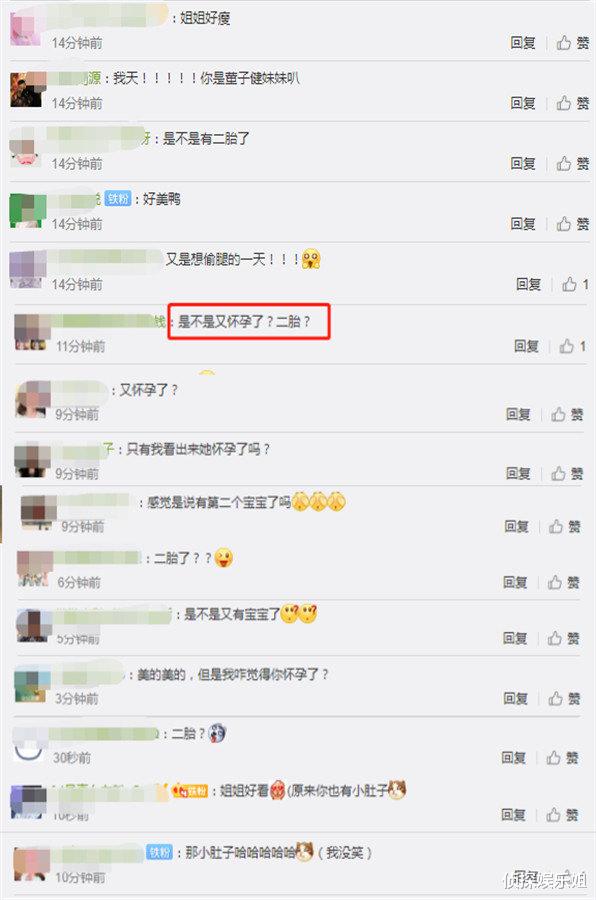 孙怡|怀二胎？孙怡晒老公视角比剪刀手卖萌，脸蛋发福小腹隆起超明显