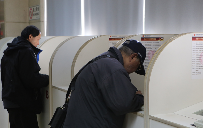 [技术分析]中国股市：沪指重夺上3000点，满仓和空仓的散户谁更加幸福？