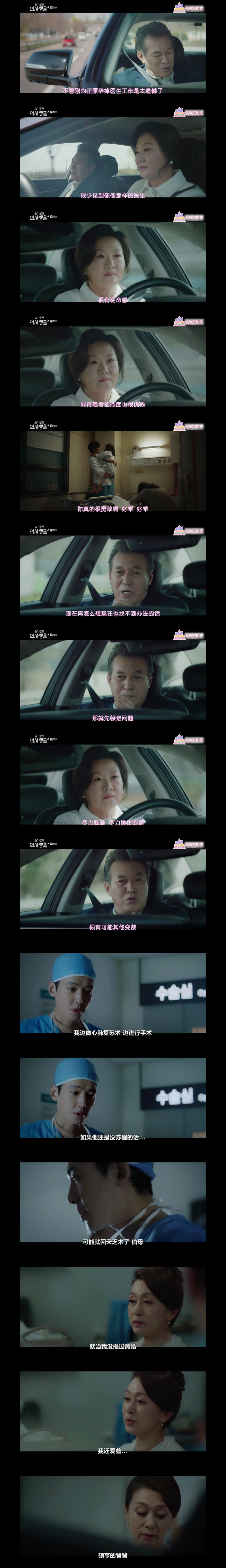 【甄嬛传】韩剧天花板当之无愧,播到只剩1集拿下豆瓣9.4,你真不应该错过!