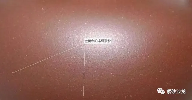 ▲如何从外观上鉴别紫砂壶的好坏？