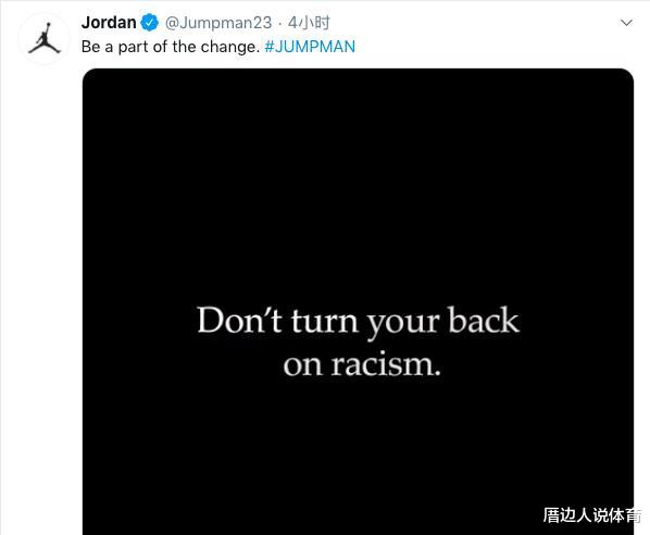 [勒布朗·詹姆斯]全NBA都怒了！詹皇三天内三度发声AI爆粗口不满，乔丹破天荒表态