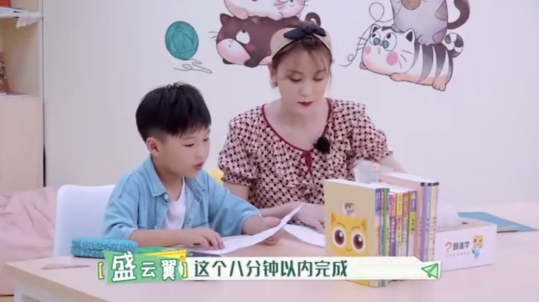 关晓彤|黄多多气质出众上热搜：拥有时间管理能力的孩子，竞争力有多可怕