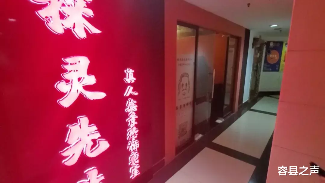 密室逃脱|12岁男孩玩密室逃脱被吓进医院,记者亲自体验,告诉你有多恐怖