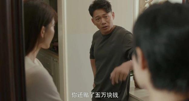 安家@《安家》：宁馨的结局，你当真以为支付佣金就结束？