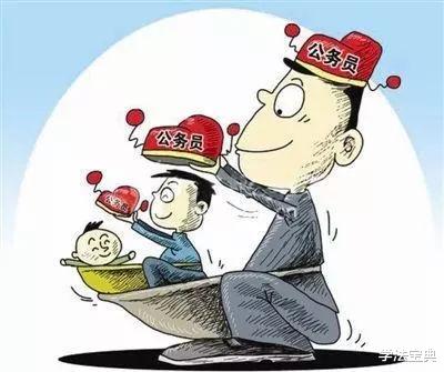 『文职』公务员铁饭碗的价值变化了，6月起，这3份工作毕业生不容错过