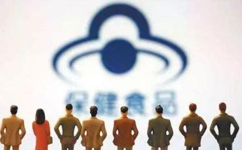 东阿阿胶|又一“神药”倒下？半年亏损1亿，“忽悠”中国女性17年