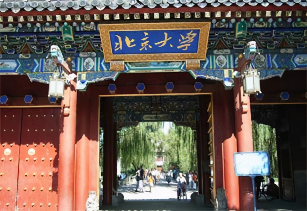 |大学最受欢迎专业持续受热捧，高考生抢着报，毕业生企业抢着要