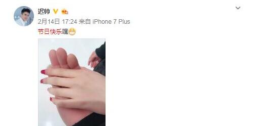 迟帅|与姚笛相恋7年被分手，暴瘦20斤后被传出柜的迟帅，近况如何