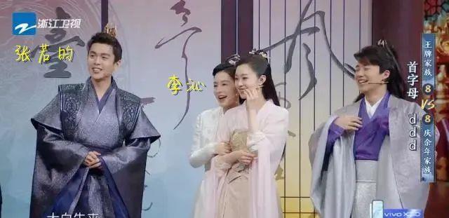 「张若昀」张若昀唐艺昕疑似“婚变”?恩爱夫妻人设终于演不下去了?