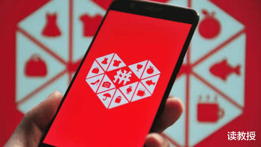 百度|下沉市场出现“黑马”：年度活跃买家突破1亿，拼多多迎来新劲敌