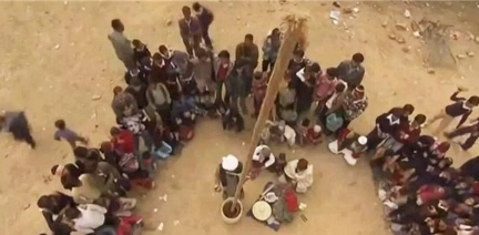 |?流传至今的“通天术”,人顺着绳子爬到云端后不见,成未解之谜