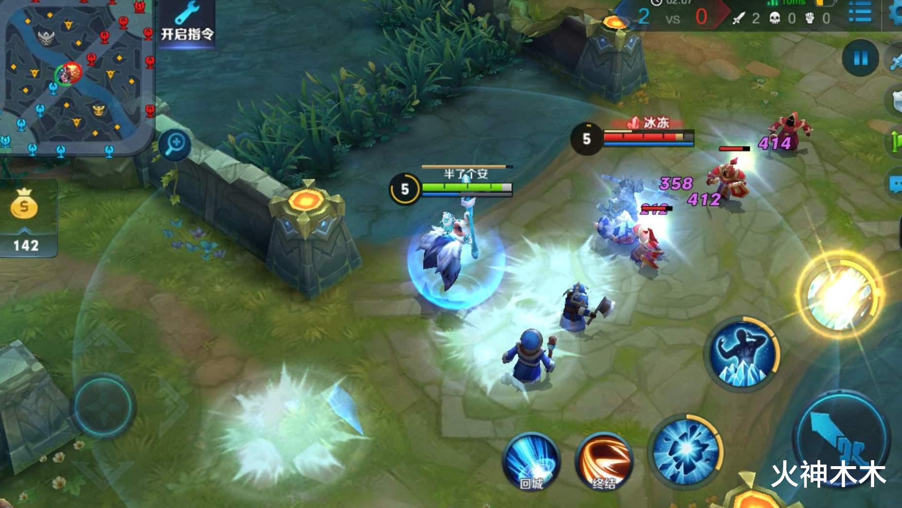 血魔|名刀司命是射手的保命装？醒醒吧，这件2120才是，生命值轻松过万