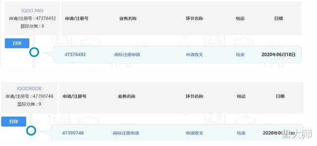 |机情烩：外翻变内折：爆料称华为将在Mate X2上放弃外翻式折叠屏